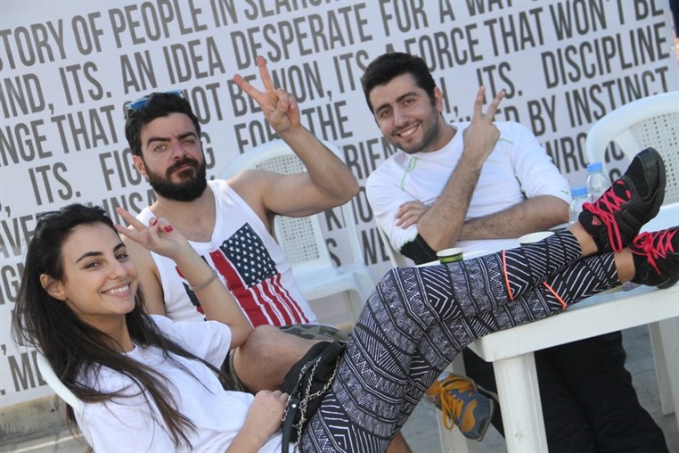 8th Beirut Corporate Games